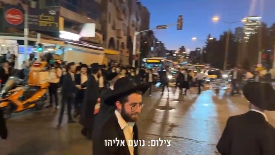 מפגינים בבני ברק נגד הגיוס