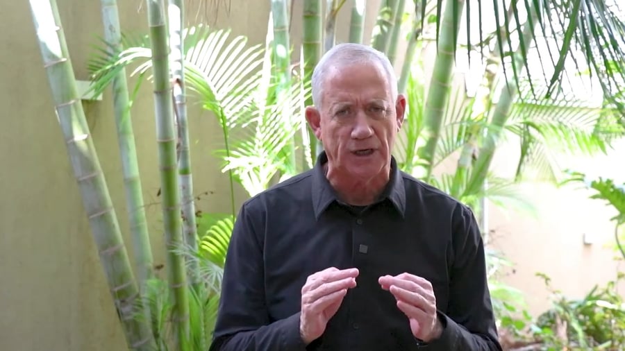 דבריו המלאים | צפו