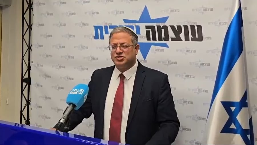 דבריו של בן גביר, שבוע שעבר