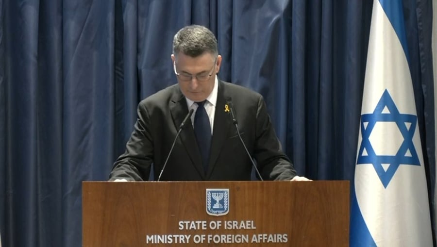 דבריו של סער