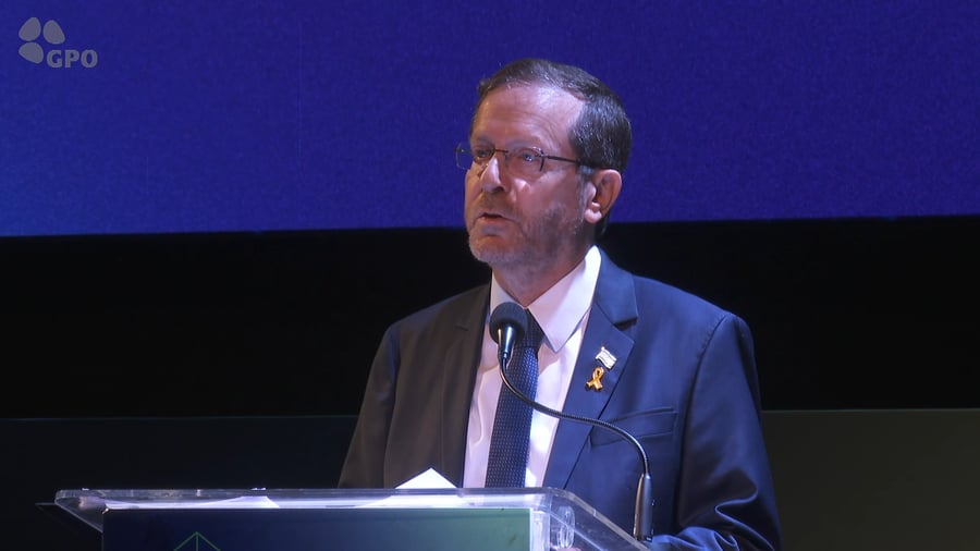 צפו בנאום של הרצוג