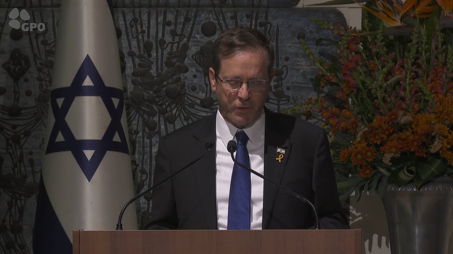 דבריו של נשיא המדינה, היום