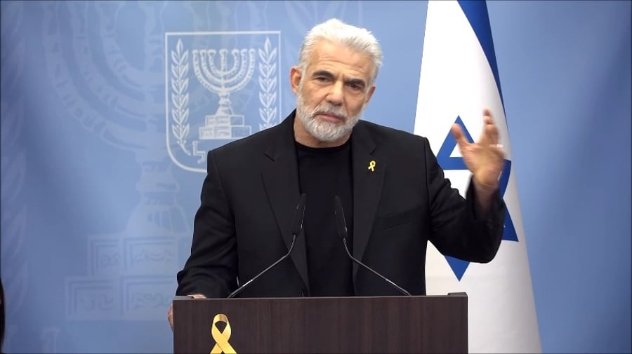 הנאום של לפיד | צפו