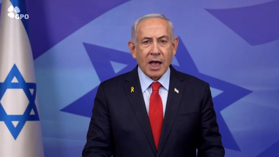 צפו בהצהרת ראש הממשלה בנימין נתניהו על הסכם הפסקת האש מול חיזבאללה