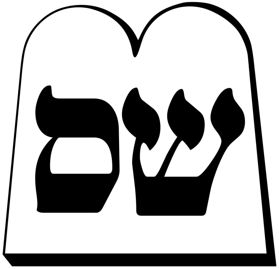 ש"ס