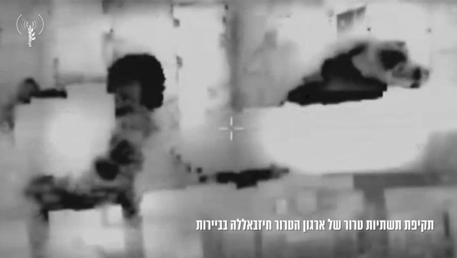 התקיפות בביירות