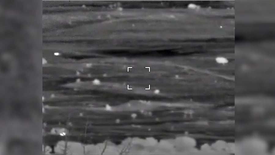 היירוט במרחב צפון הגולן