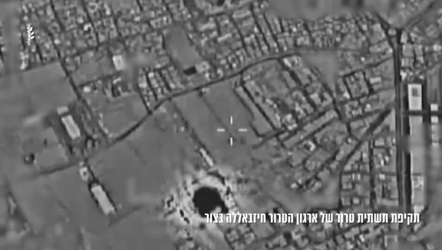 התקיפות בצור