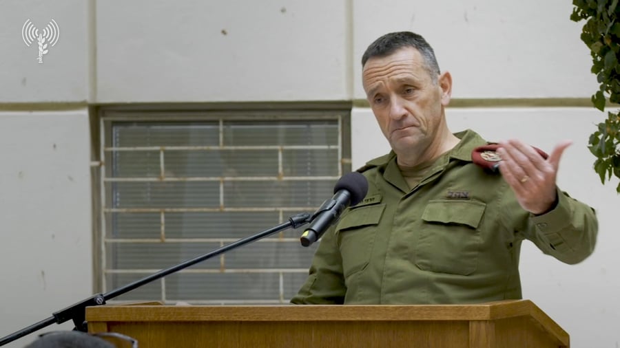 דבריו של הרמטכ״ל | צפו