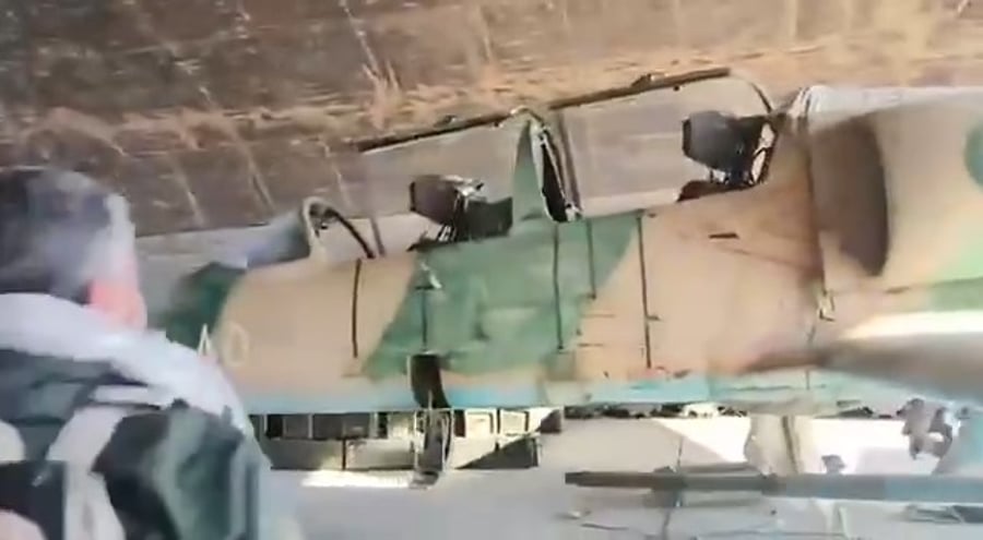 מטוס שנתפס ע"י המורדים