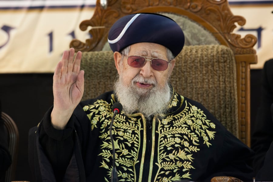 הרב עובדיה יוסף