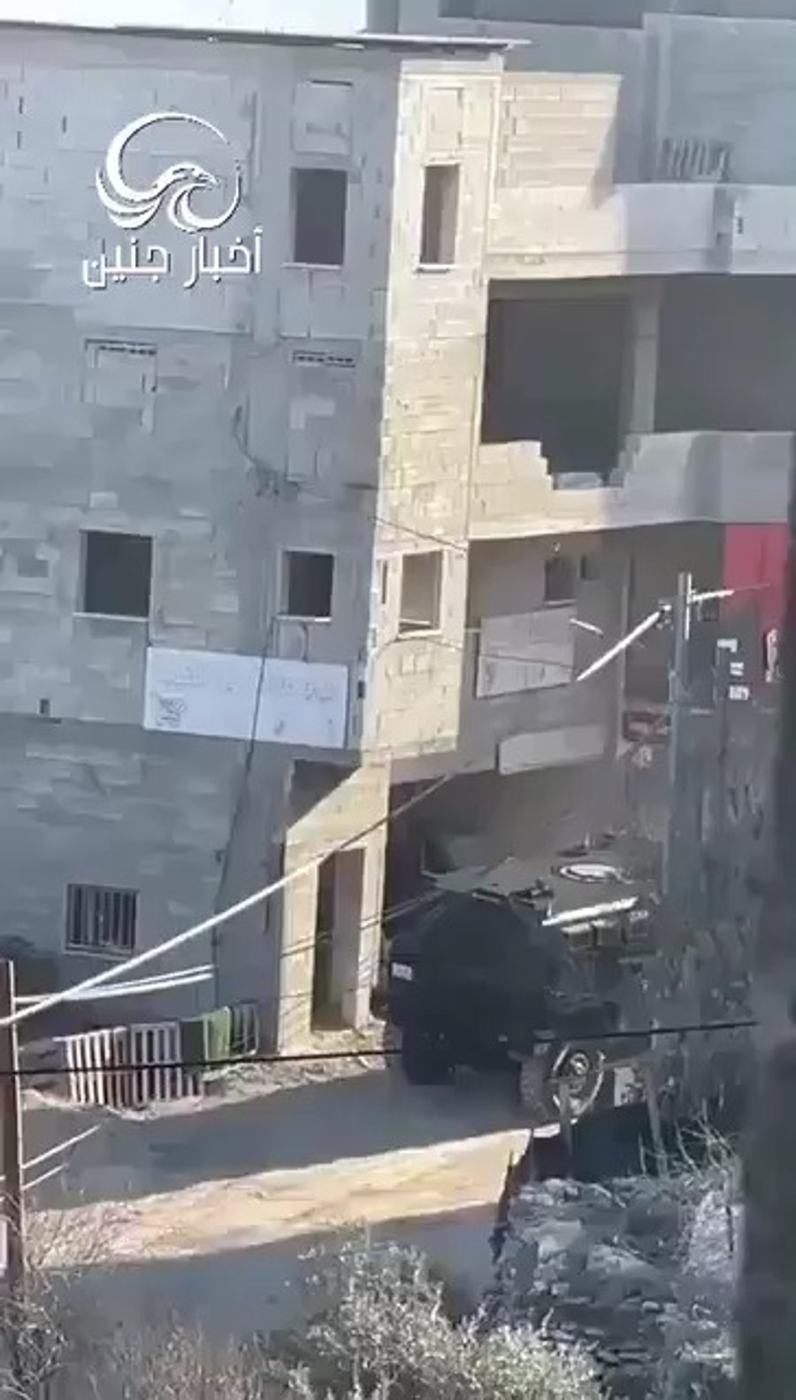 חילופי אש בג'נין