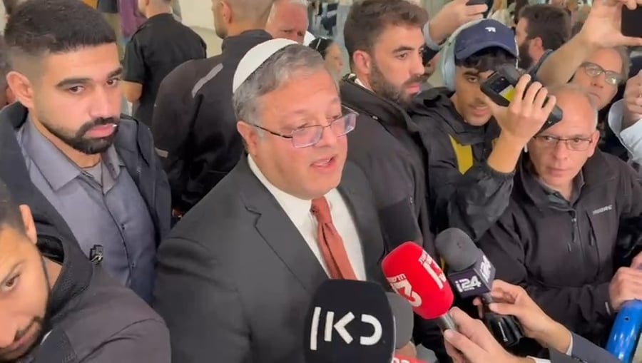 דבריו של בן גביר