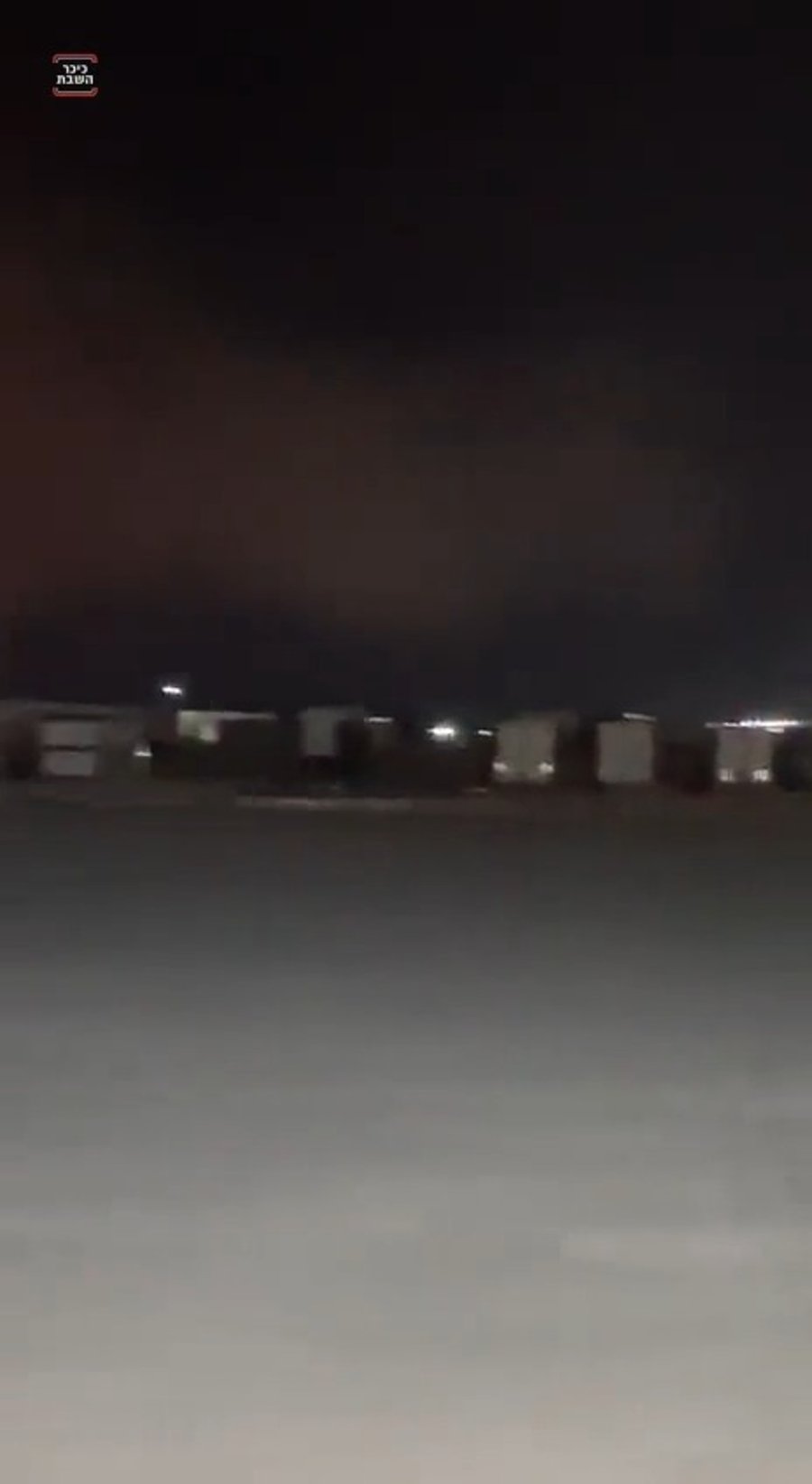 תקיפה בגבול סוריה עיראק בנובמבר 2022