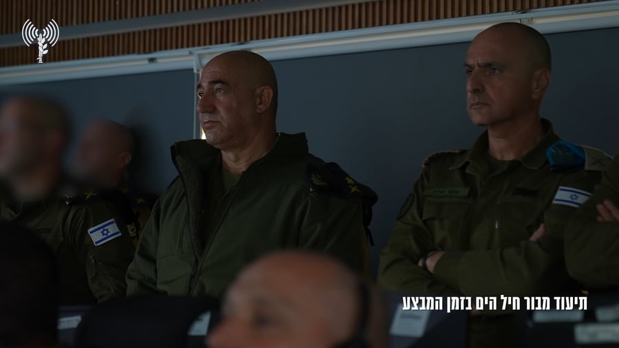 תיעוד בזמן אמת מבור חיל הים