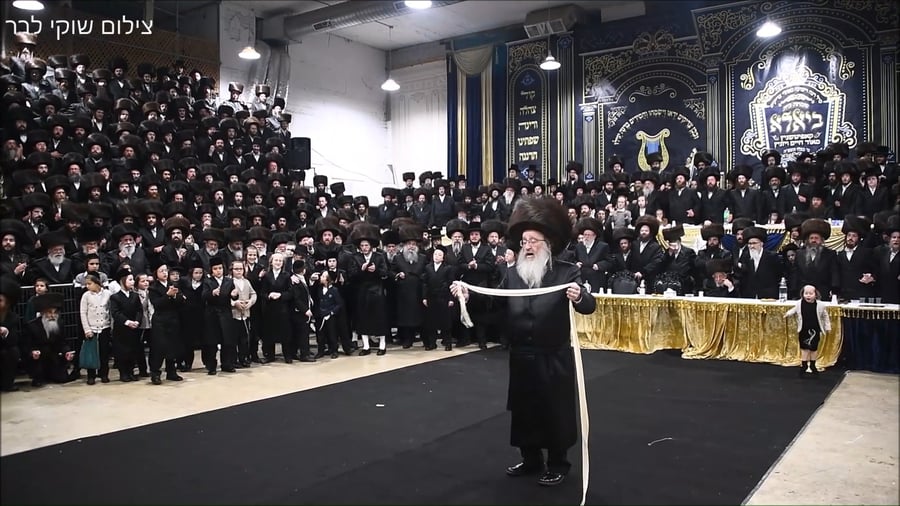 שמחת נישואי בת האדמו"ר מביאלה