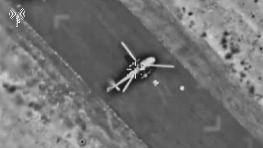 השמדת מסוקי חיל האוויר הסורי