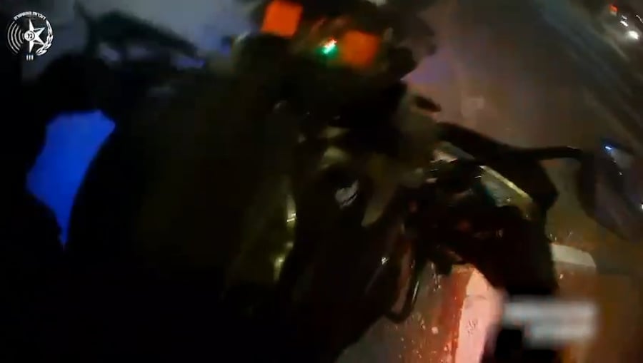 המרדף אחר האופנוע