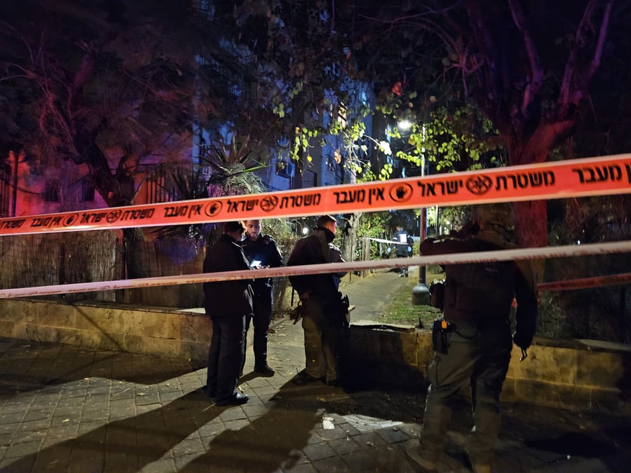זירת הנפילה