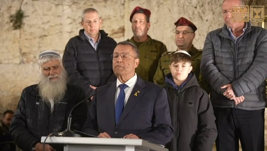 הדלקת נר חמישי