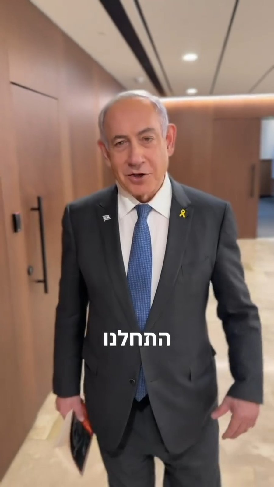 נתניהו יוצא לבית החולים | צפו