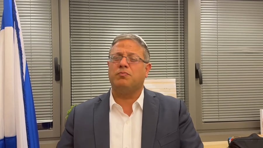 איתמר בן גביר "גאה להילחם"