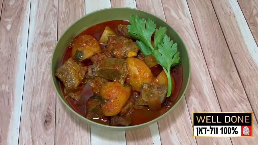 מתכון לגולאש הונגרי: תבשיל בשר טעים של וול דאן- צפו