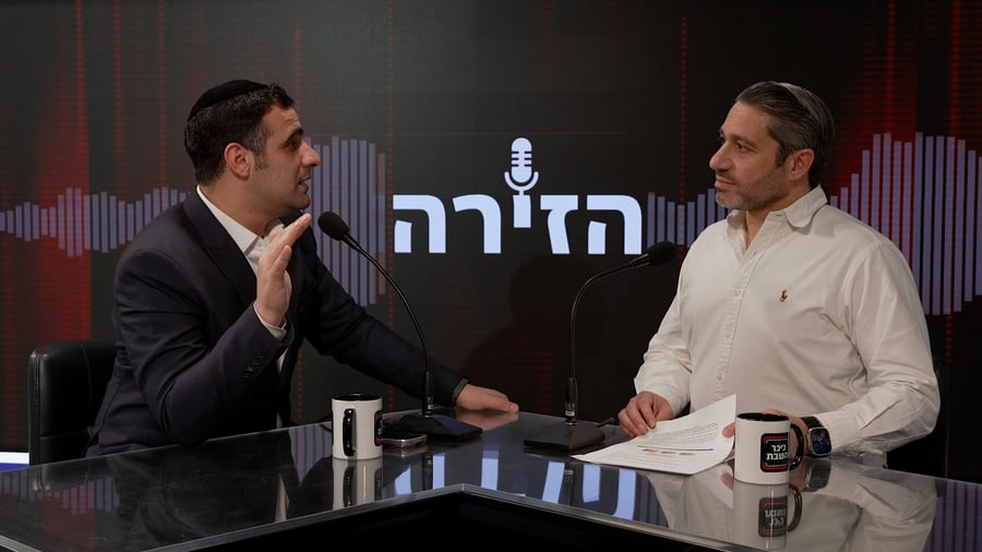 צפו בפרק המלא