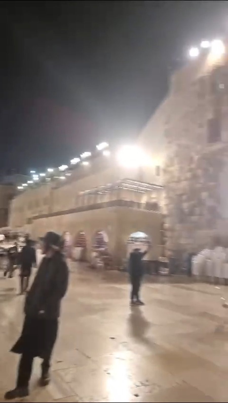 האזעקה ברחבת הכותל