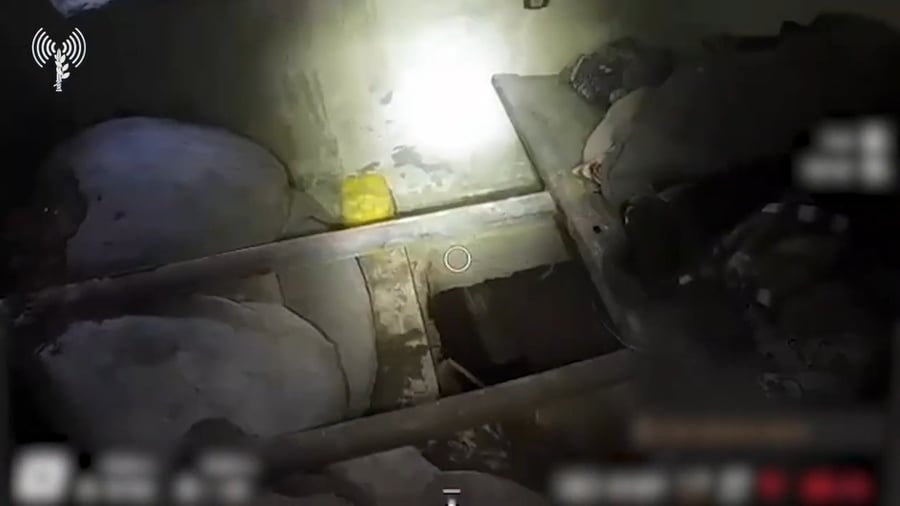 סריקת רחפן ואיתור פיר ממולכד במרחב