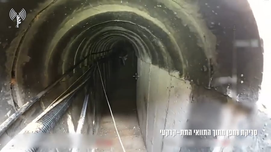 סריקת רחפן מתוך התוואי התת קרקעי