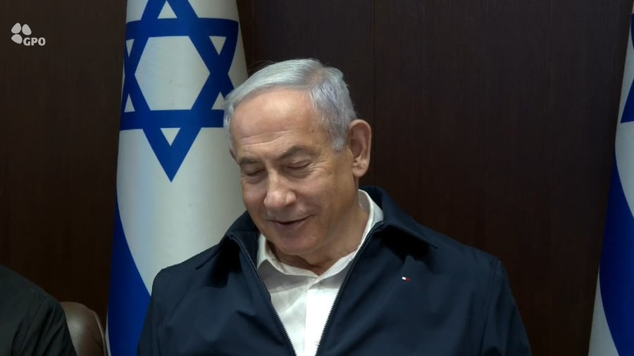 דבריו של נתניהו