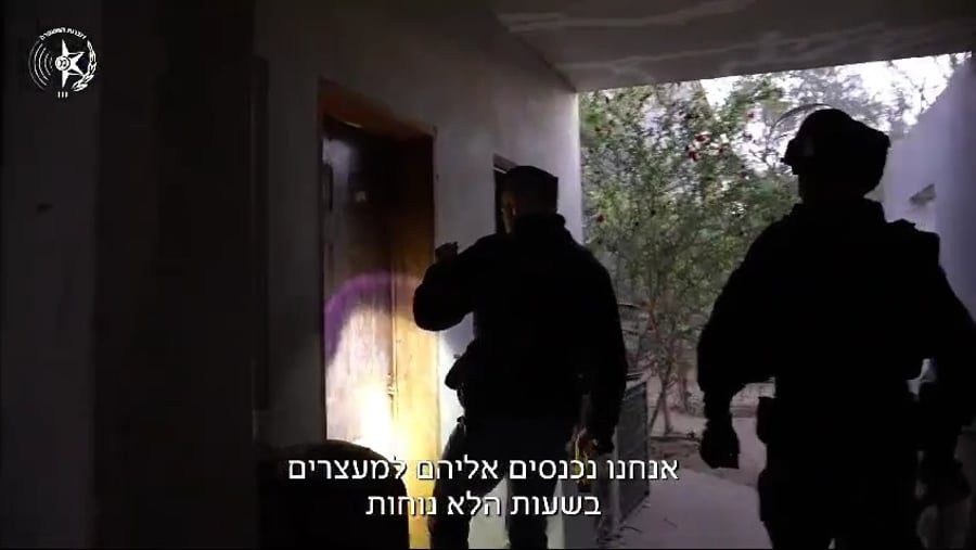 מתרברבים ונעצרים | צפו