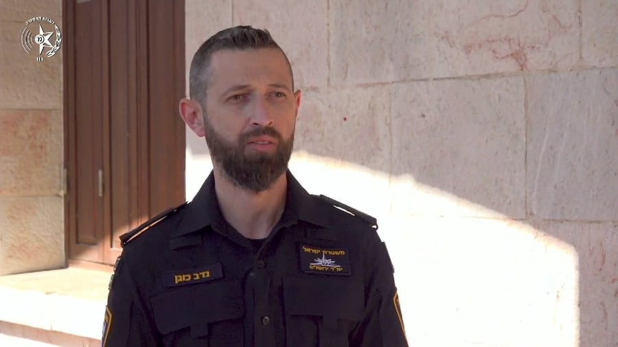 רפ"ק נדב כוגן, ראש צוות החקירה בימ"ר ירושלים. על המקרה