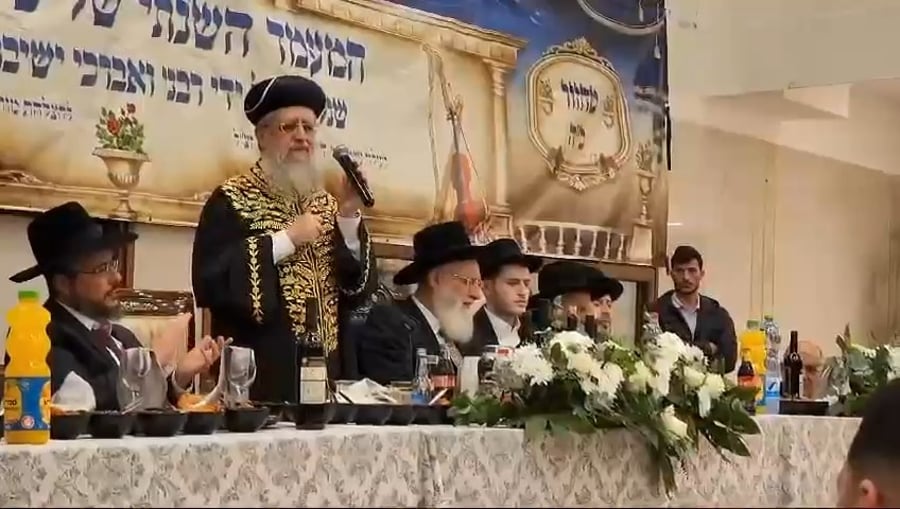 דבריו של הראש"ל | צפו