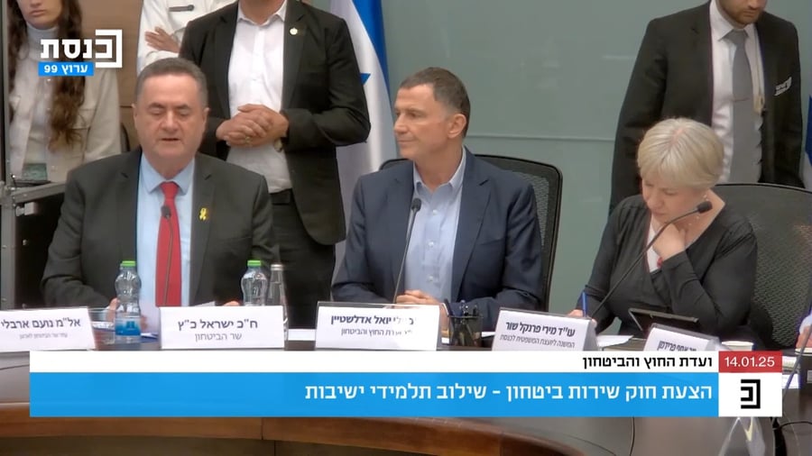 שר הביטחון מציג את החוק השבוע