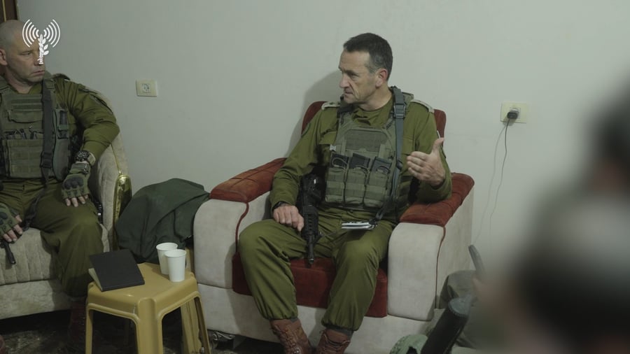 הרמטכ"ל ברצועת עזה