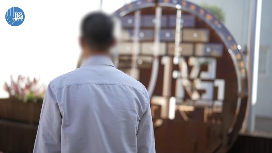 ר׳, רכז שב״כ שלקח חלק במבצע החילוץ