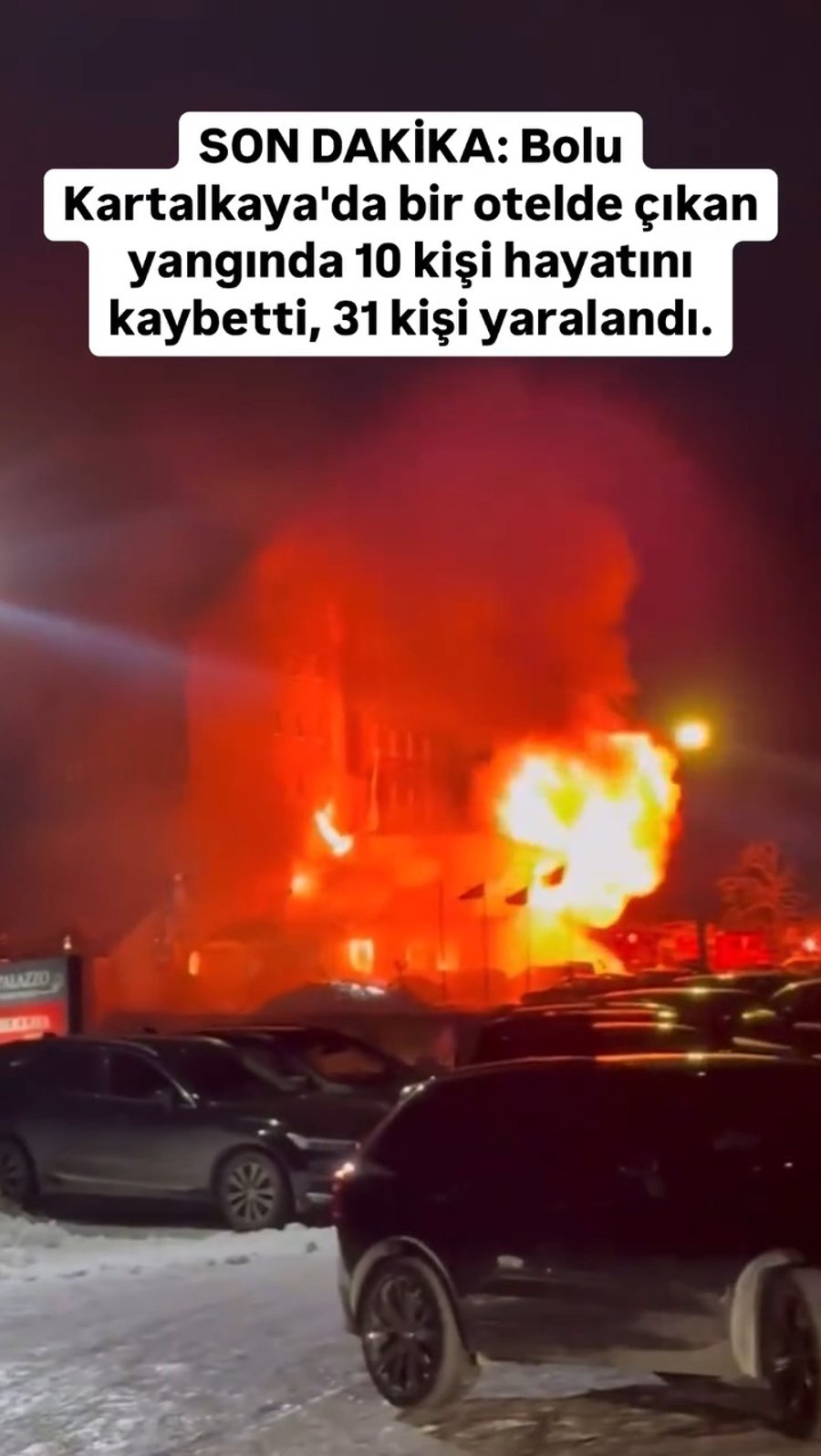 השריפה בבית המלון