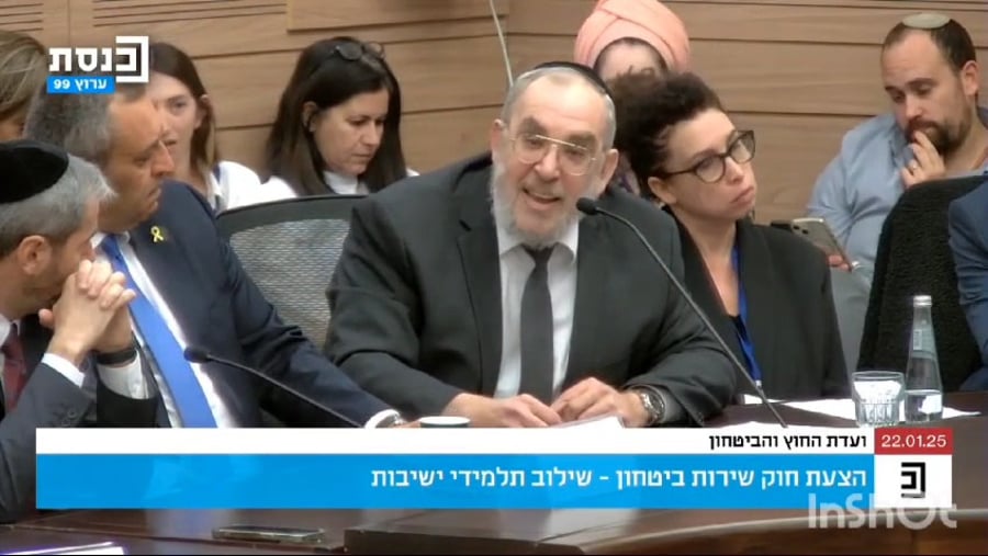 דברי ח"כ יעקב אשר בוועדה