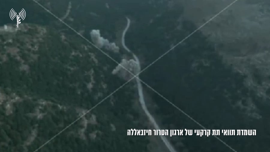 פיצוץ מנהרת הטרור