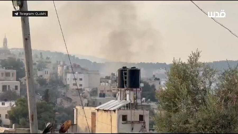 תיעוד הפעילות מהצד הערבי