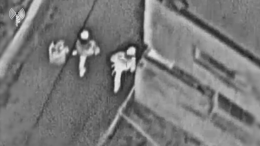 חיסול המחבלים