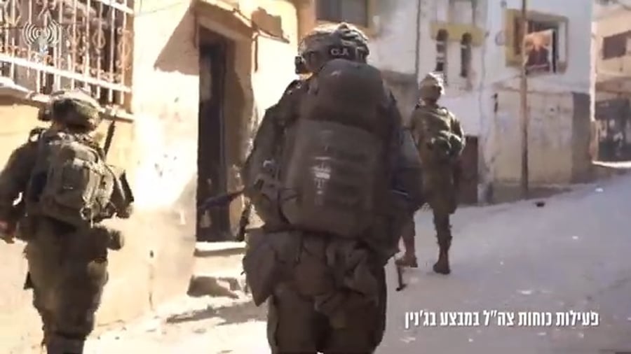 כוחות צה"ל בג'נין