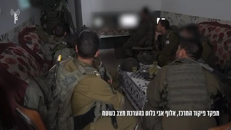 היערכות פיקוד מרכז לשחרור המחבלים