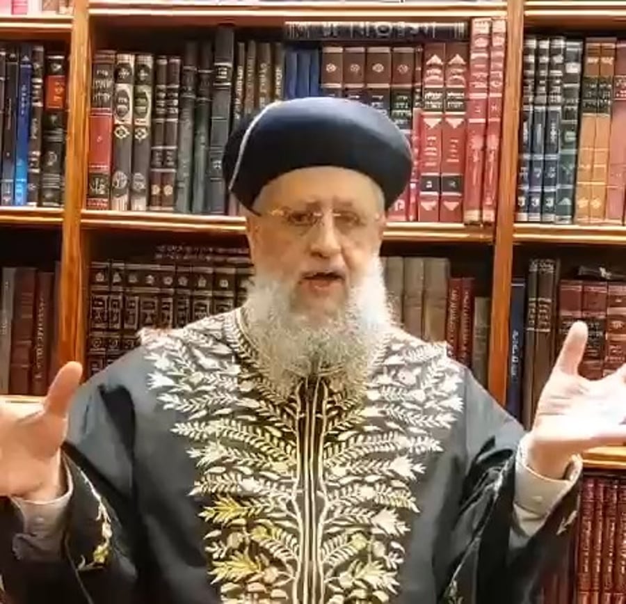 דבריו של הראש"ל