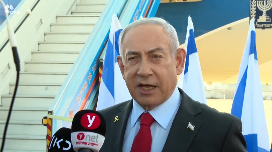 "בשם השם נצליח" | נתניהו בפתח העלייה למטוס