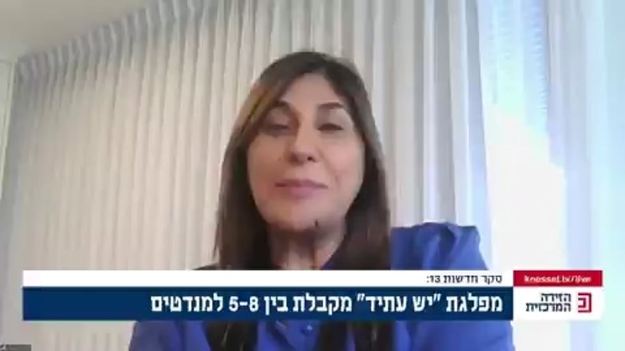 ח"כ דבי ביטון בראיון 