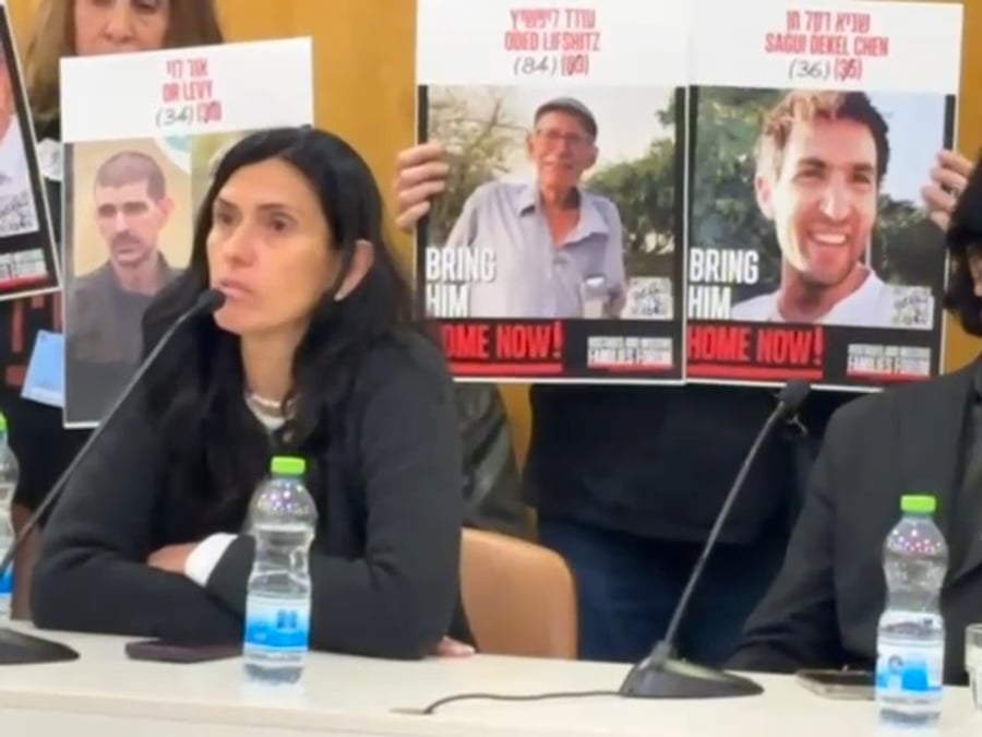 שלי שם טוב היום בוועדה | צפו