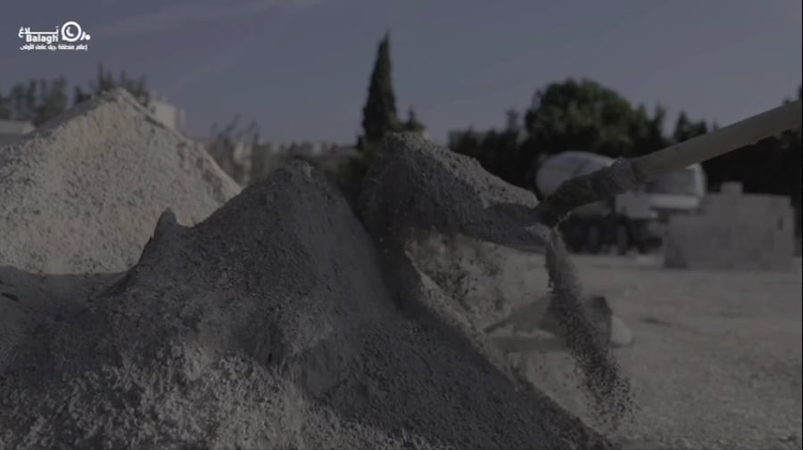 ההכנות לקבורת האשם ספי א-דין